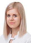 Манжосова (Волосунова) Юлия Сергеевна