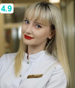Евдокимова Екатерина Сергеевна