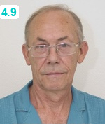 Молчанов Александр Сергеевич