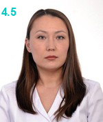 Отыкова Байрта Эрдниевна