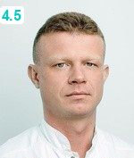 Гнибедов Владислав Сергеевич