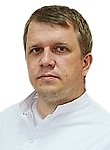 Данилов Сергей Петрович
