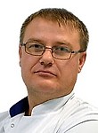 Зубков Александр Валерьевич