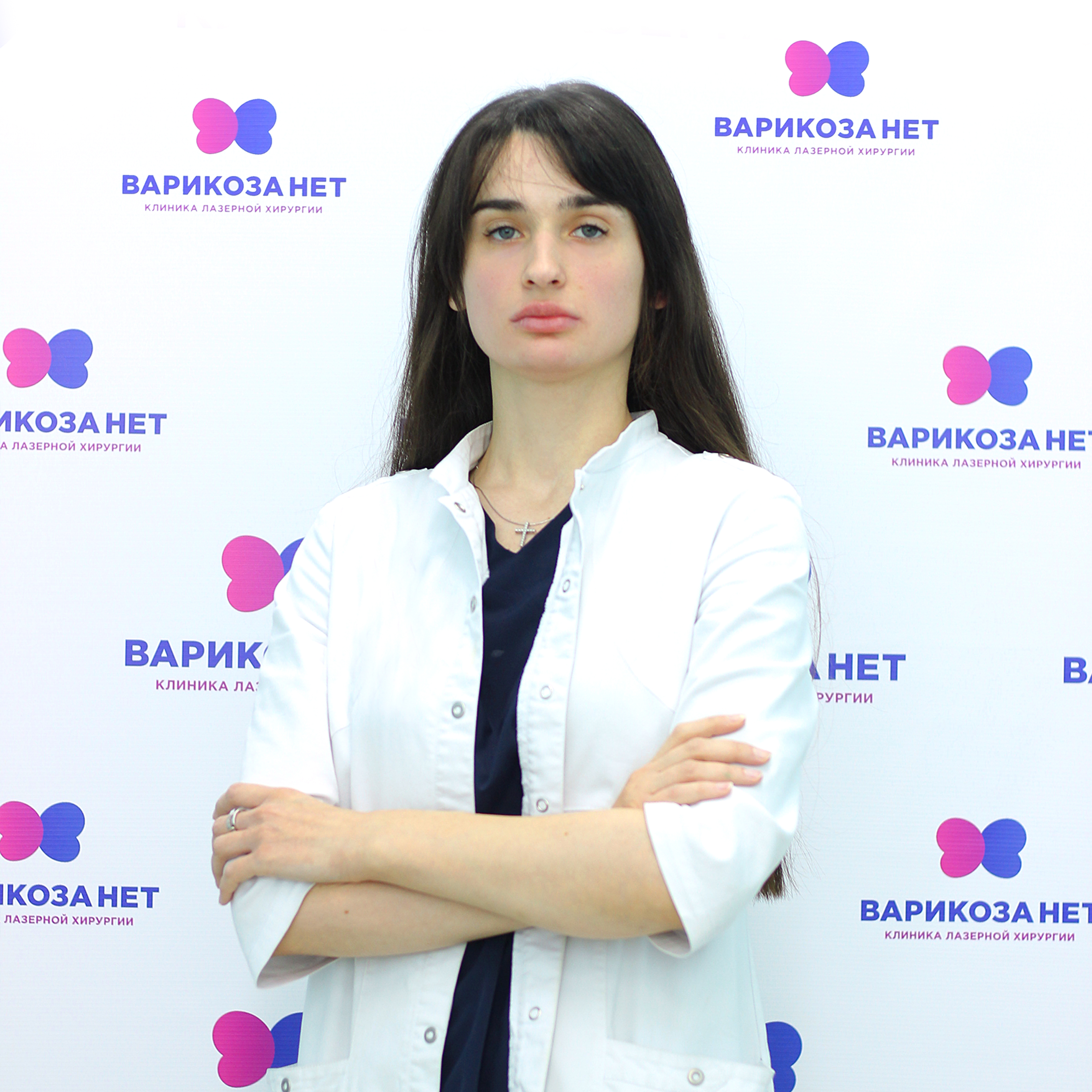 Голубева Анастасия Евгеньевна