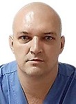 Цыганеску Антон Евгеньевич