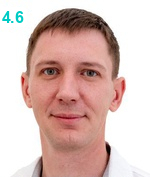 Бендер Георгий Константинович