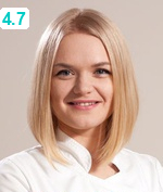Герусова Анна Михайловна