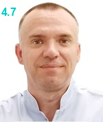 Кропачев Андрей Юрьевич