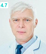 Выходцев Игорь Геннадьевич