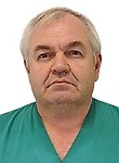 Цупиков Юрий Михайлович